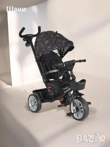Детска триколка Space , снимка 2 - Детски велосипеди, триколки и коли - 53424798