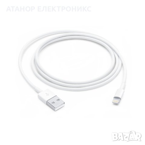 Apple - Оригинален кабел за данни  USB-A към Lightning, 1 м - бял, снимка 4 - Оригинални зарядни - 43778874