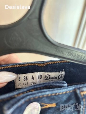 Дрехи от деним, снимка 8 - Дънки - 51700663