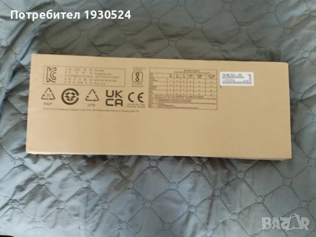 Нова клавиатура, снимка 4 - Клавиатури и мишки - 47555965