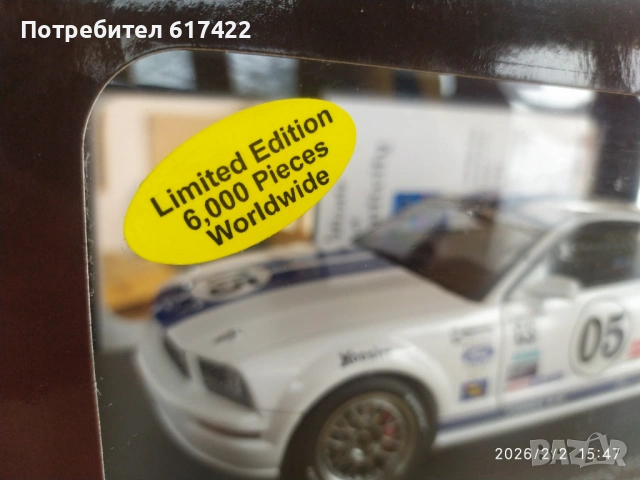1:18 Метален модел на Ford Mustang FR 500C Grand Am Cup (2005) -AUTOart, снимка 14 - Колекции - 53325028