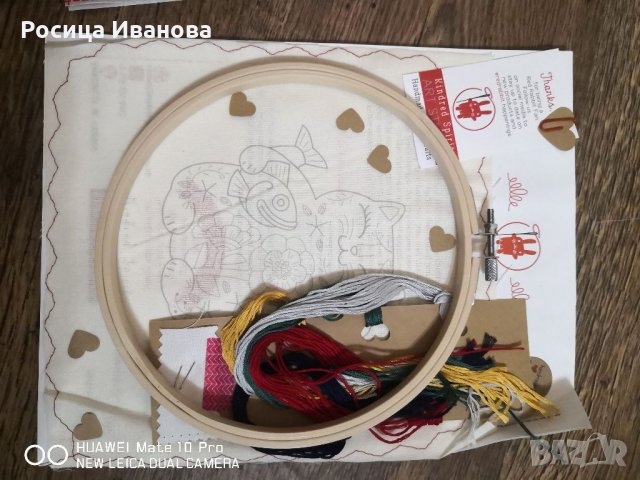 Подаръчен комплект за бродиране, снимка 2 - Гоблени - 35040758