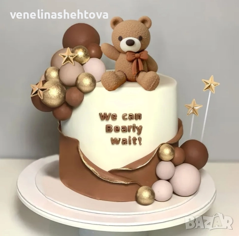 Фигурка мече с кафява папионка топчета на тел от стиропор звездички за декорация на торта 