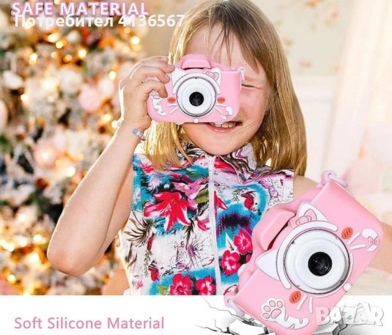 X11s Дигитална Камера 2.0mp За Деца Със Силиконов Калъф - Син, Розов, снимка 3 - Други - 52495342