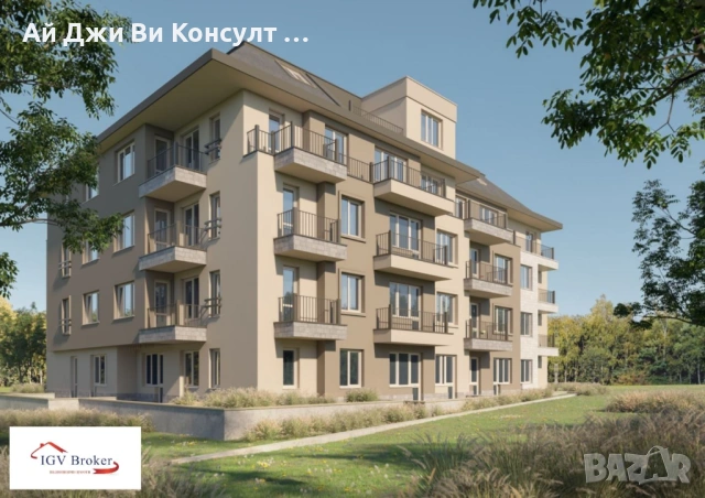 Тристаен апартамент в м-т Гърдова глава, снимка 2 - Апартаменти - 53453619