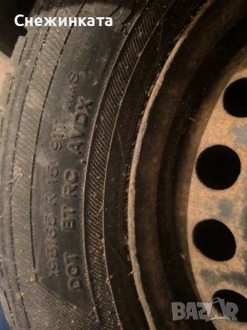 Зимни гуми с джанти Semperit, снимка 5 - Гуми и джанти - 52673487