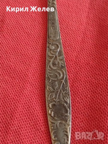 Стара лъжичка за кафе чай СССР красива орнаментика за КОЛЕКЦИЯ ДЕКОРАЦИЯ БИТОВ КЪТ 15306, снимка 6 - Други ценни предмети - 43831606