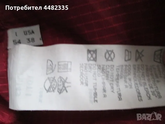 ARMANI JEANS мъжко яке 3 в 1 размер I-54,USA-38,F-46,GB-44,D-54., снимка 6 - Якета - 50409083