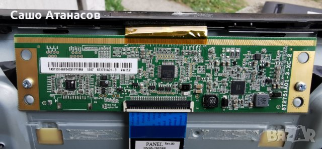 SAMSUNG HG28EB670BW със счупена матрица ,BN44-00644B ,BN41-01975B ,D2GE-280SC0-R3 ,HF280AGH-C1, снимка 11 - Части и Платки - 40147113