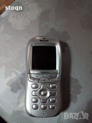Philips fisio 825  КОЛЕКЦИОНЕРСКИ , снимка 4 - Други - 28643756