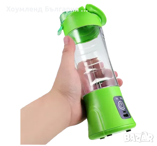 Преносима безжична блендер бутилка 380мл 2в1 с акумулаторна батерия, снимка 2 - Друга електроника - 48767653