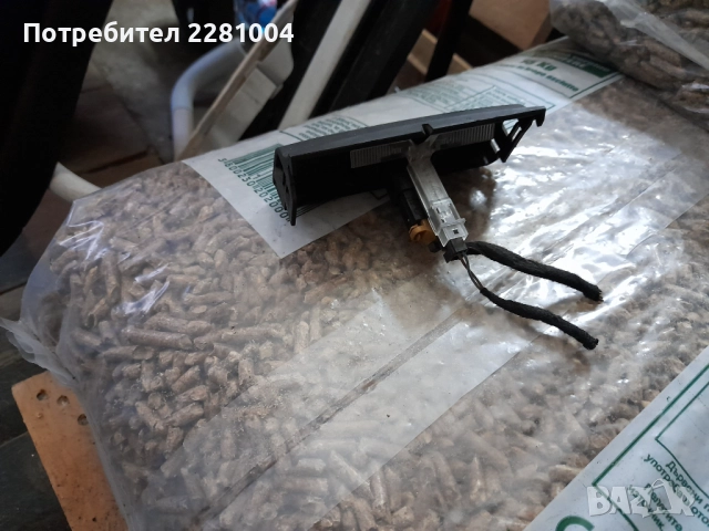 Ауди а4 б6 панел заден пепелник