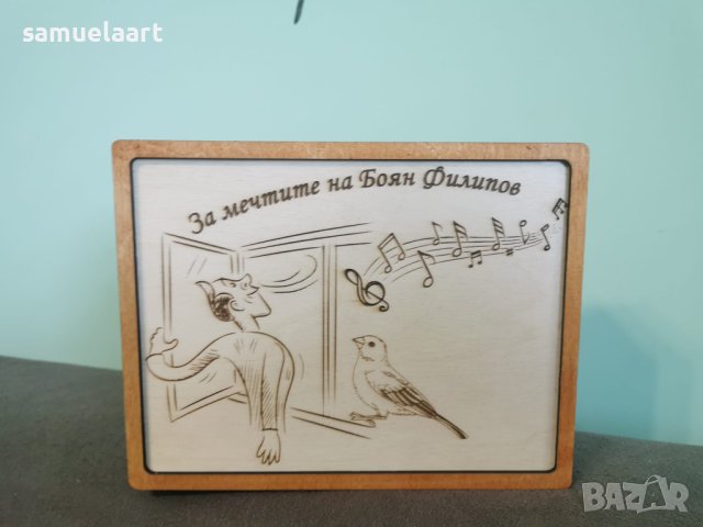 Дървена касичка с цел-играй и спестявай пари-Касичка с цел, суми за задраскване, снимка 3 - Други игри - 40834992