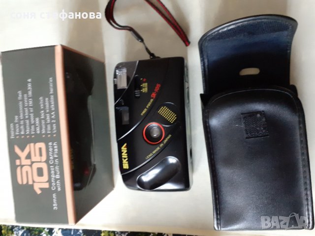 Фотоапарати от миналото