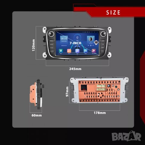 Мултимедия за FORD Focus, Android, Навигация, двоeн дин, FORD Galaxy, Kuga, Mondeo, S-Max, C-Max, снимка 9 - Аксесоари и консумативи - 38795566