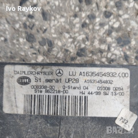 Модул за Mercedes ML W163 A 1635454932 