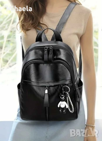 Стилна дамска раница от еко кожа- Елегантност и удобство в едно