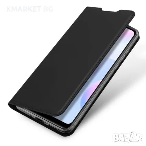 Xiaomi Redmi 9A DUX DUCIS Кожен Калъф и Протектор, снимка 7 - Калъфи, кейсове - 48753402