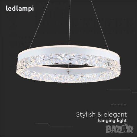 LED Полилей 25W Бял Топло Бяла Светлина, снимка 2 - Полилеи - 43741244