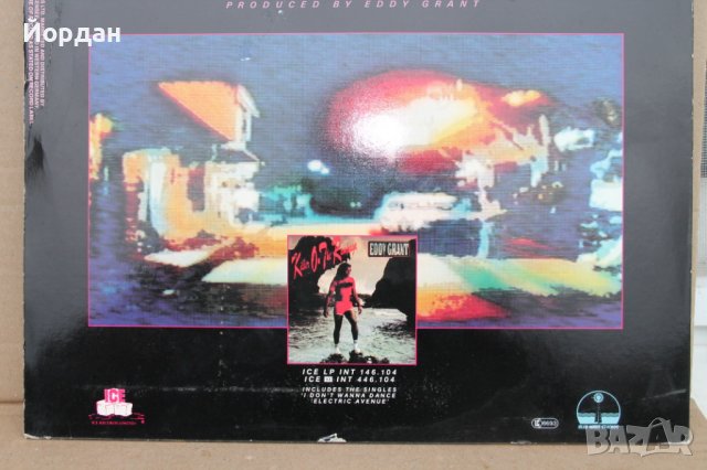 Грамофонна плоча на ''Eddy Grant'', снимка 4 - Грамофонни плочи - 44049586