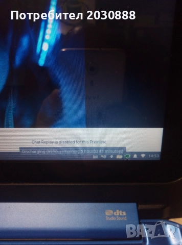  HP Stream x360, снимка 5 - Лаптопи за работа - 52592814