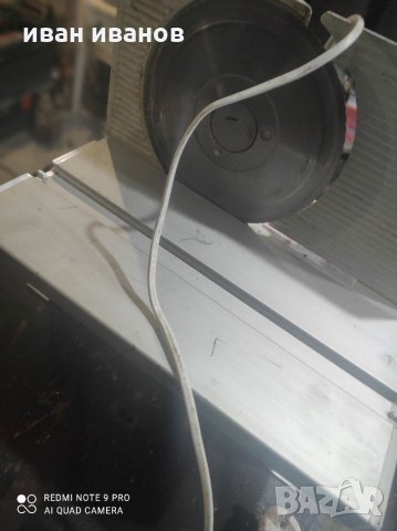 Машина Рязане на Мезета, снимка 2 - Други - 35639614