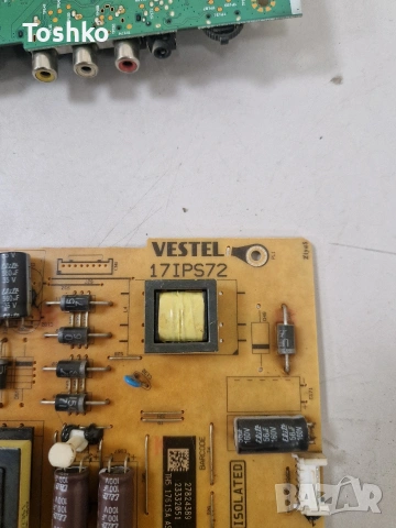 NEO LED-55400 USW UHD SMART TV MAIN 17MB130P POWER 17IPS72 TCON 6870C-0535B PANEL VES550QNDL-2D-U11, снимка 6 - Части и Платки - 53444372