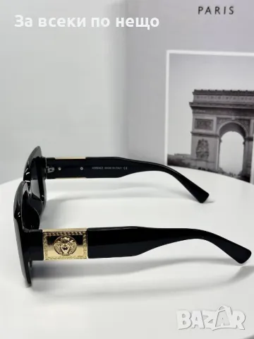 Versace Слънчеви Очила С UV400 Защита С ПОДАРЪК🎁Калъф Версаче - Различни Цветове Код E105, снимка 10 - Слънчеви и диоптрични очила - 50231273