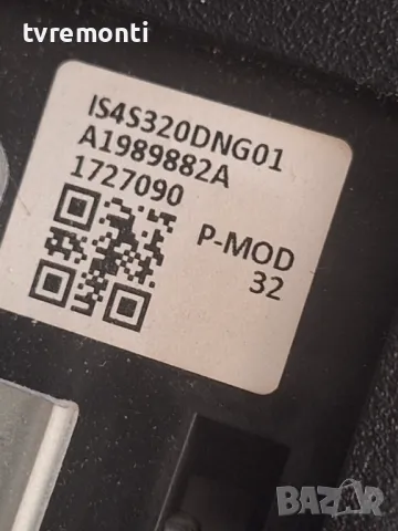 ADAPTER ORIGINAL for SONY, 19.5V/3.05A,  ACDP-060S01 INPUT 100-240V AC OUTPUT 19.5V 3.05A for SONY K, снимка 4 - Части и Платки - 48090881