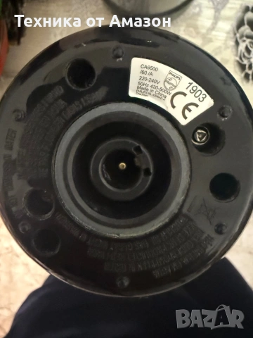 Каничка за разпенване на мляко без зарядно!, снимка 3 - Кафемашини - 53125552