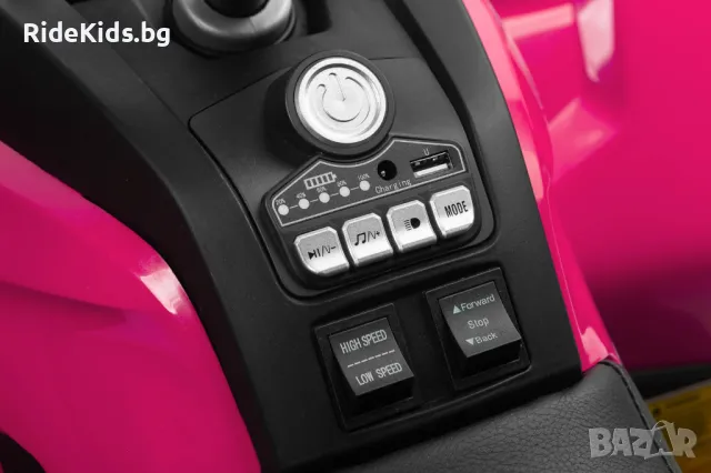 Детско ATV GIGANT Розово– 4x4, до 30 кг, с Музика, снимка 10 - Детски велосипеди, триколки и коли - 49972316