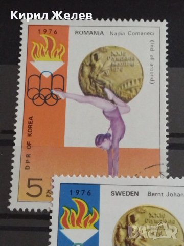 Пощенски марки чиста комплектна серия Олимпиада 1976г. Корея за колекция - 22534, снимка 4 - Филателия - 36639634