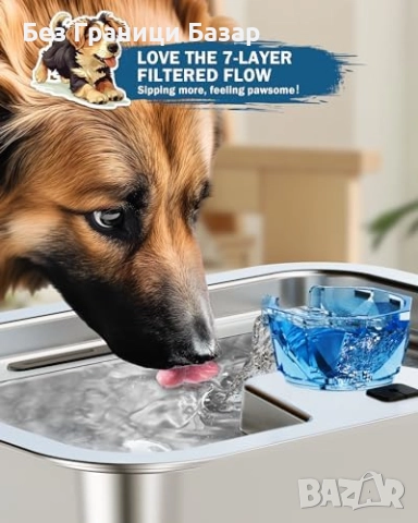 Нов Фонтан за кучета от стомана 3 галона + 7-слойна филтрация на вода , снимка 2 - За кучета - 51487667