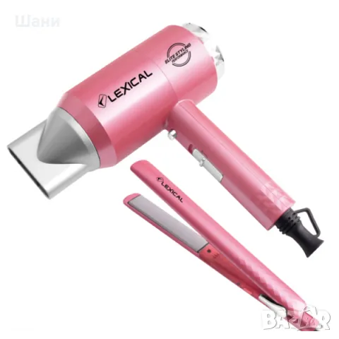 КОМПЛЕКТ СЕШОАР + ПРЕСА ЗА КОСА LEXICAL LGW-5810

