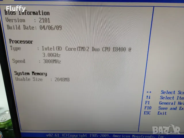 Дънна платка Asus P5Q-E + процесор Intel Core 2 Duo E8400 (+ задна планка), снимка 9 - Дънни платки - 48592242