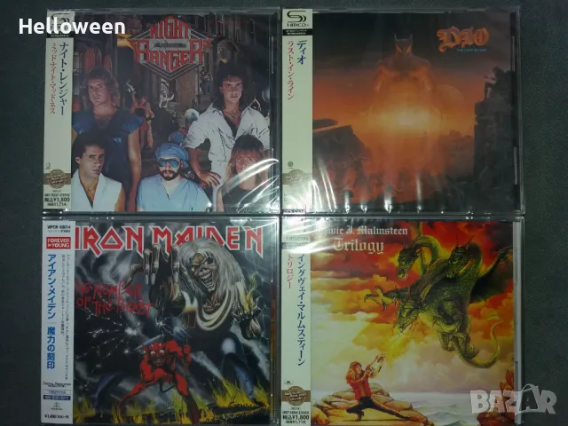 Metallica,Pantera,Accept,Death,Helloween-оригинални,японски, снимка 16 - CD дискове - 48816736