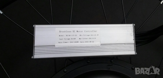 Контролери за Електрически велосипед Газ Мотор за колело Електровелосипед  АТВ триколка ATV, снимка 2 - Части за велосипеди - 52410179