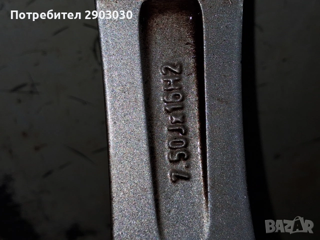 Гуми с Джанти 16 ки 5 ×112 , снимка 10 - Гуми и джанти - 53389127