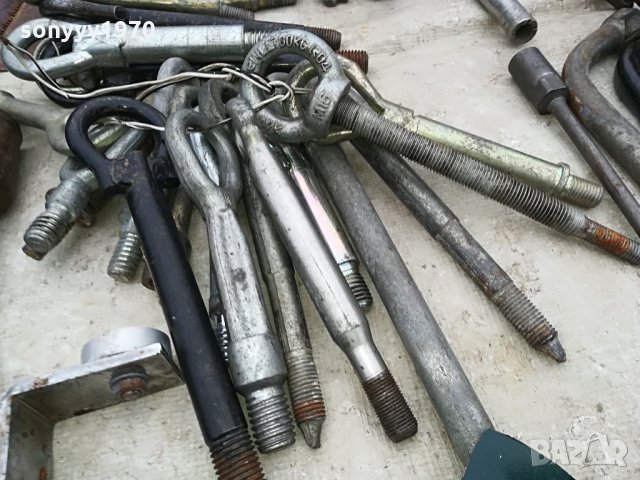 КУКИ ТЕГЛИЧИ ЗА КОЛИ-ВНОС-ШВЕИЦАРИЯ, снимка 5 - Аксесоари и консумативи - 27167228