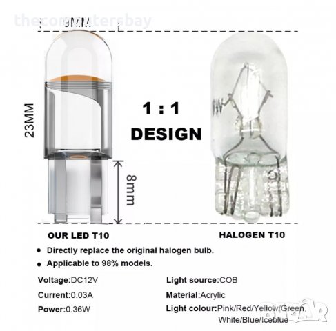 Лед Led крушки T10 W5W габаритни габарити диодни диоди жълти червени розови сини , снимка 2 - Аксесоари и консумативи - 38399093
