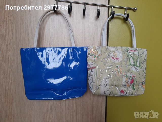 Детски чанти в Други в гр. Мадан - ID32581568 — Bazar.bg