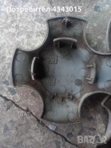 3 броя капачки , снимка 4 - Аксесоари и консумативи - 49959157