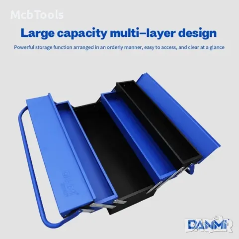 Метален куфар за инструменти 3 реда 58 см, снимка 2 - Куфари с инструменти - 47386041