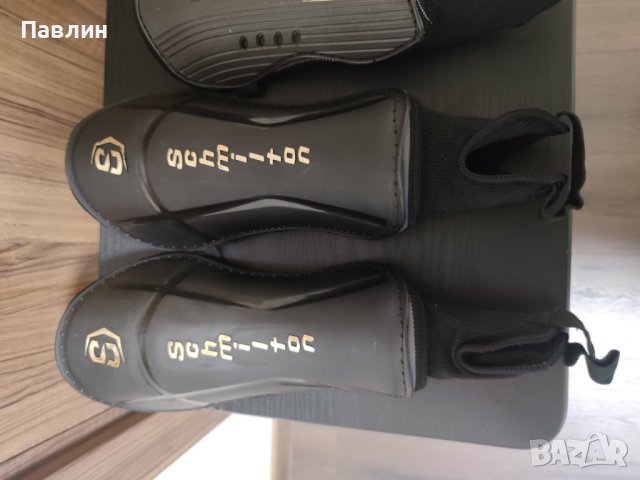 Футболни кори Schmilton, снимка 2 - Футбол - 44070645