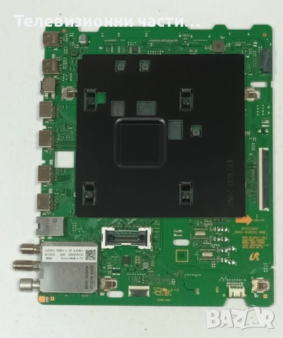 Samsung QE55Q70AAT със счупен екран CY-QA055FGHV2H/BN41-02855C BN94-17171V/BN44-01105A/S1O7-550SM0-R, снимка 11 - Части и Платки - 52232131