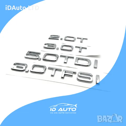 Audi надпис емблема, Ауди 50tdi, 3.0tfsi, A4, A8, 3.0t, tdi, букви, снимка 2 - Аксесоари и консумативи - 47450862