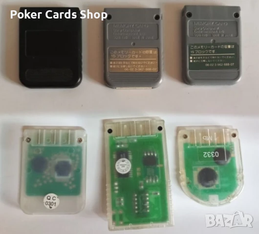 Мемори карта за игрова конзола ПС1 / PS1 / Playstation и PSоne, снимка 5 - Аксесоари - 47065346
