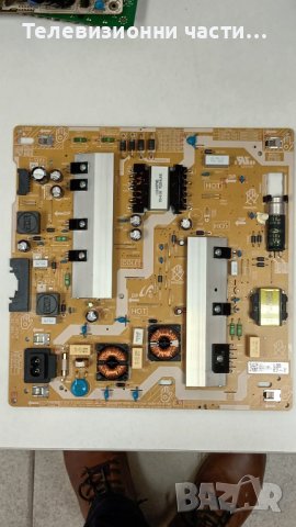 Samsung QE50Q60TAU с дефектен екран-BN44-01058A/BN41-02756C BN94-15733H/V0T6-500SM0-R/CY-RT050HGPV1V, снимка 7 - Части и Платки - 40237129