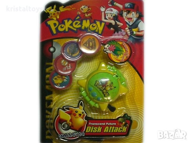 Детска играчка комплект Покемон, снимка 1