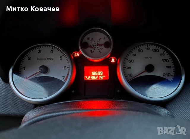 Peugeot 207 Бензин/Газ, снимка 15 - Автомобили и джипове - 52428976